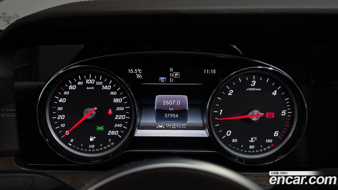 Mercedes-Benz E-Class 2019