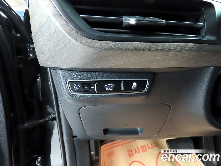 Kia K8 2023