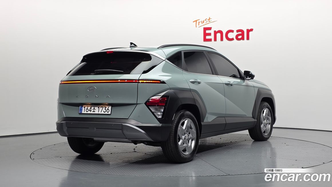 Hyundai Kona 2025