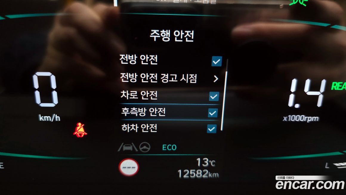 Hyundai Staria 2025