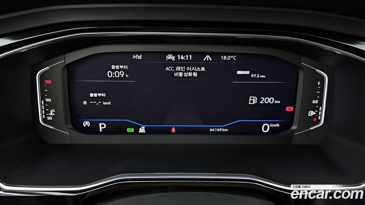 Volkswagen Jetta 2023