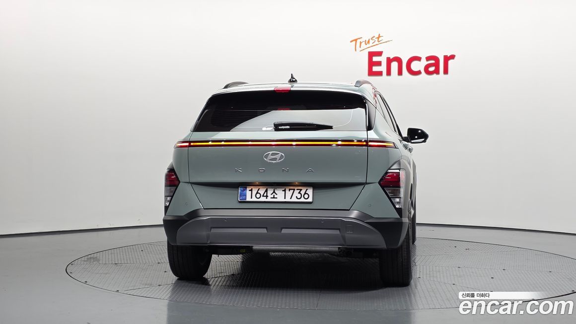 Hyundai Kona 2025