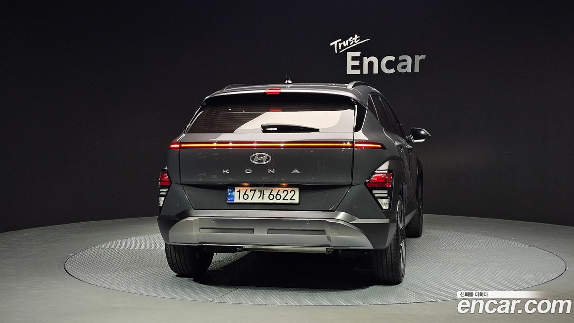 Hyundai Kona 2023