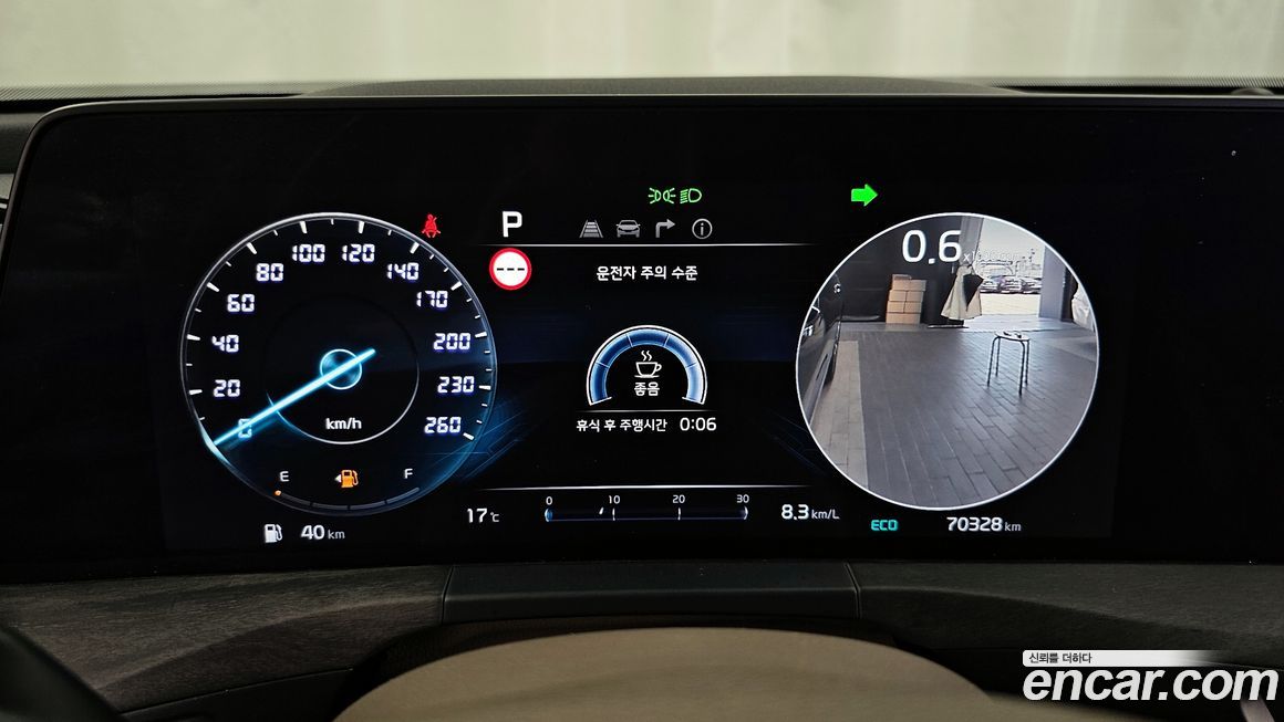 Kia K8 2022