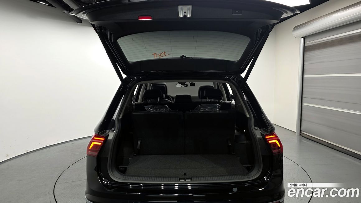 Volkswagen Tiguan 2023