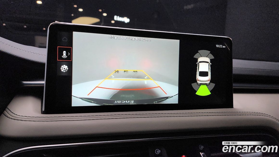 Genesis G70 2022