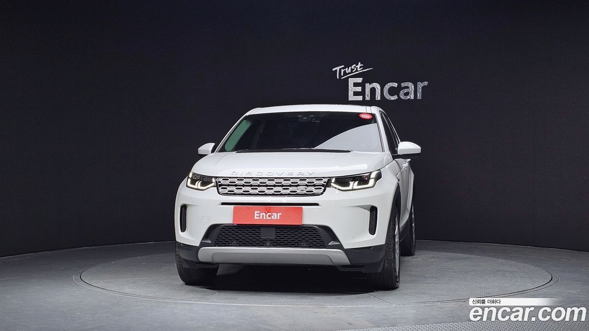 Land Rover Discovery Sport 2020