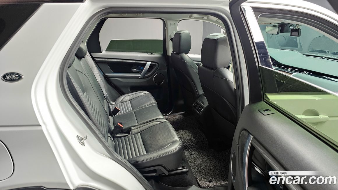 Land Rover Discovery Sport 2020