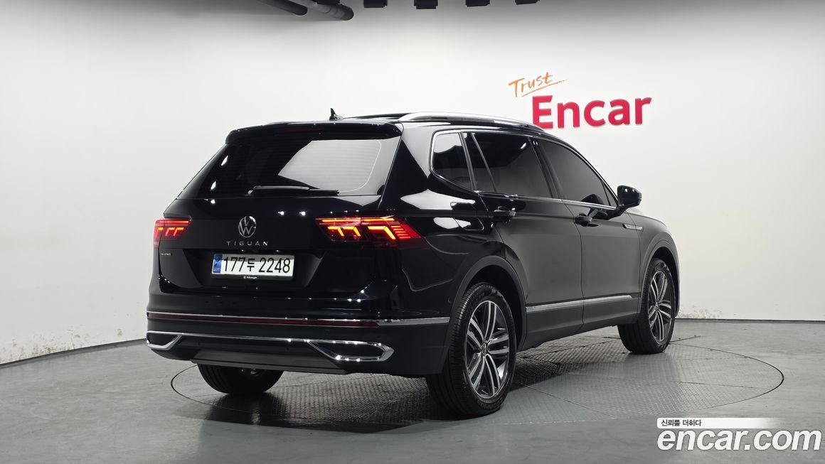 Volkswagen Tiguan 2023