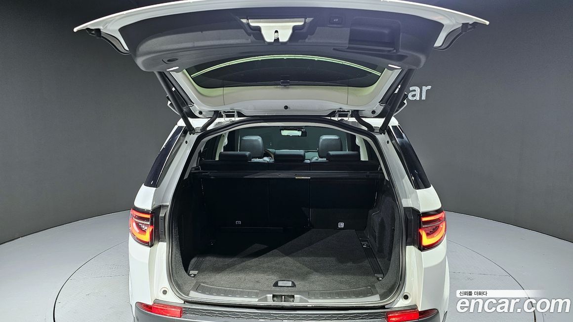 Land Rover Discovery Sport 2020
