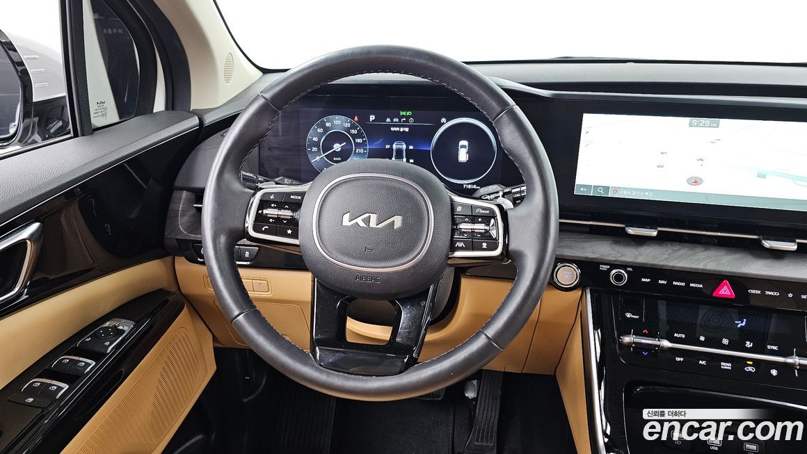 Kia Canival 2023