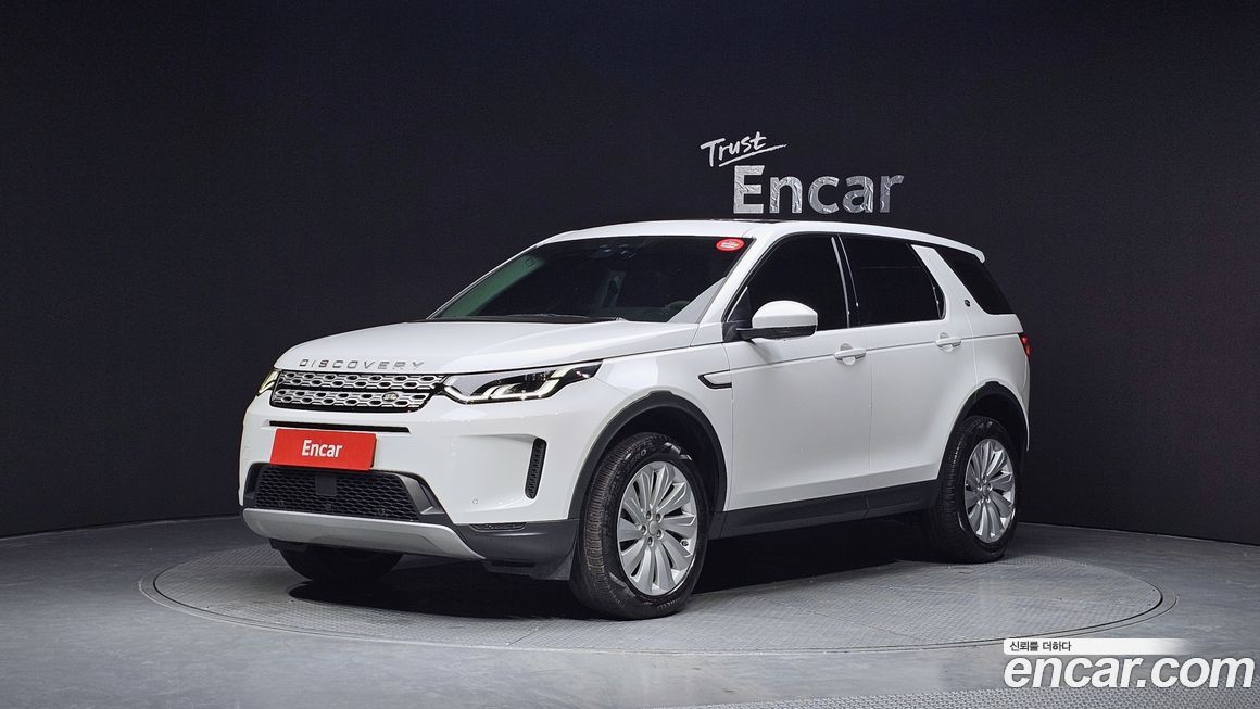 Land Rover Discovery Sport 2020