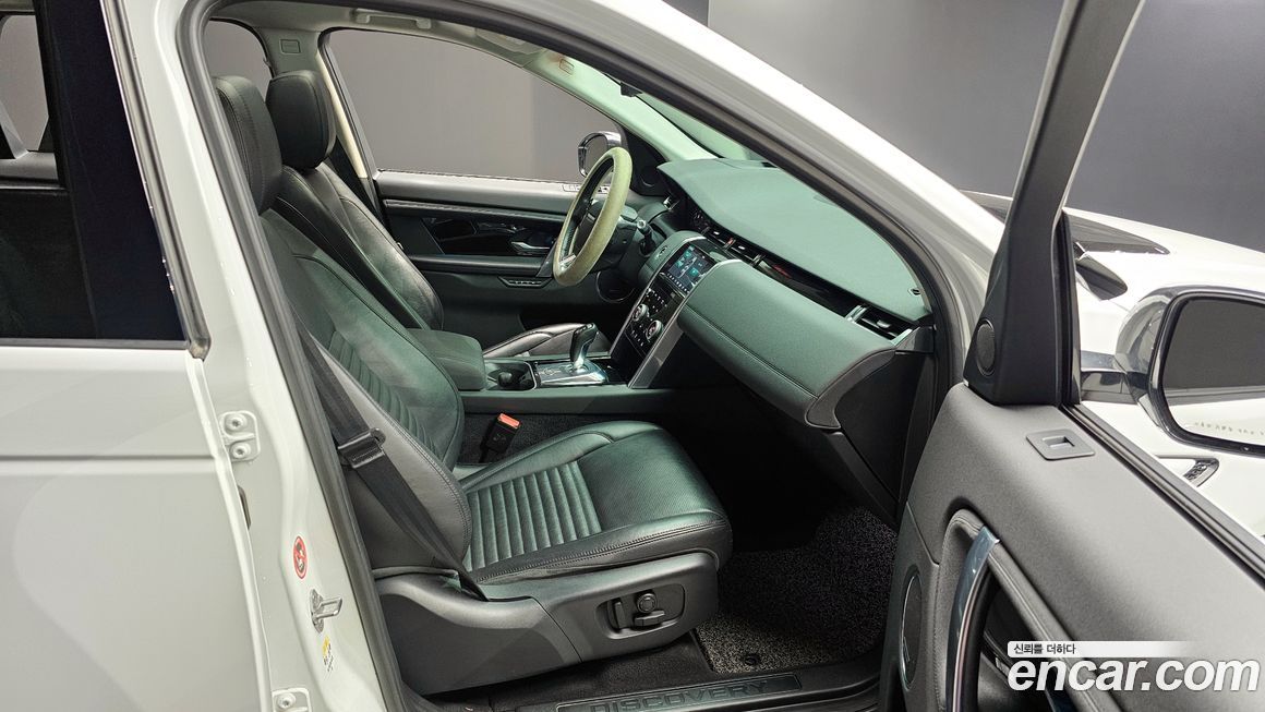 Land Rover Discovery Sport 2020