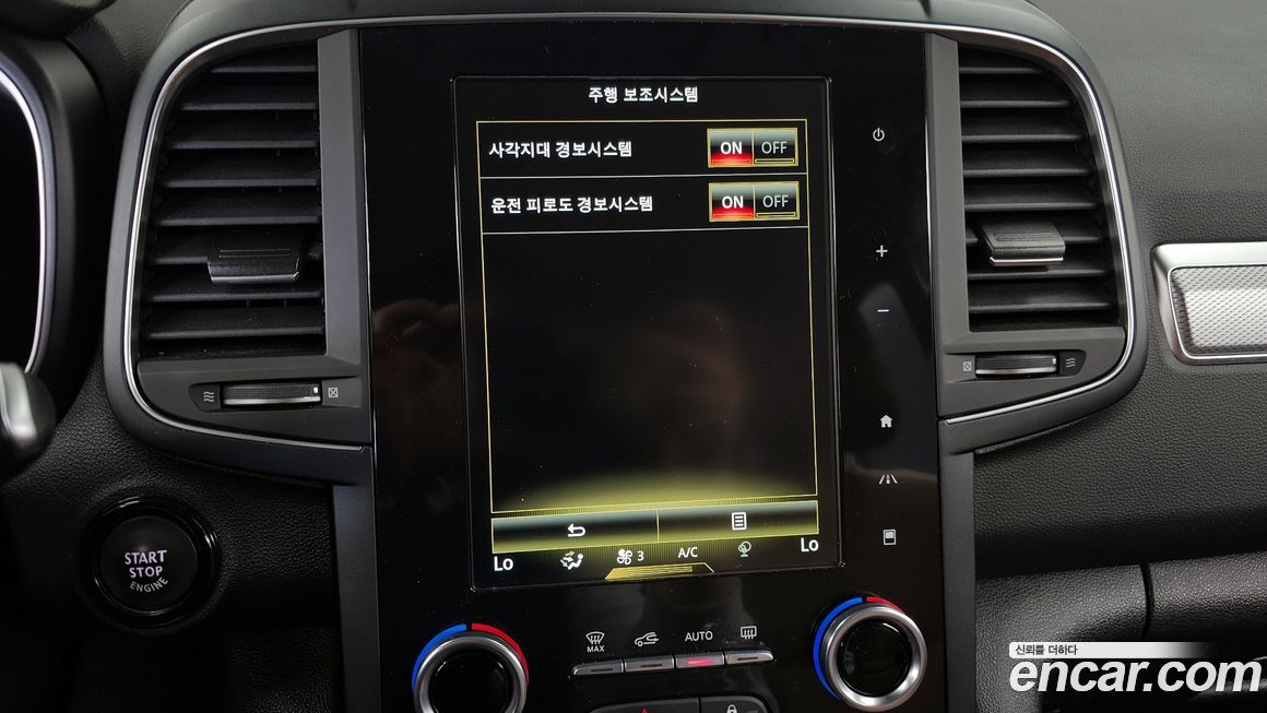 Renault-KoreaSamsung QM6 2021