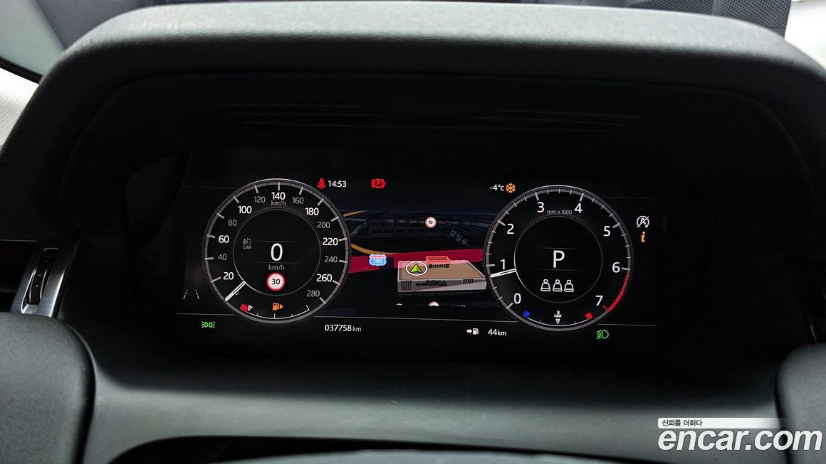 Land Rover Discovery Sport 2020