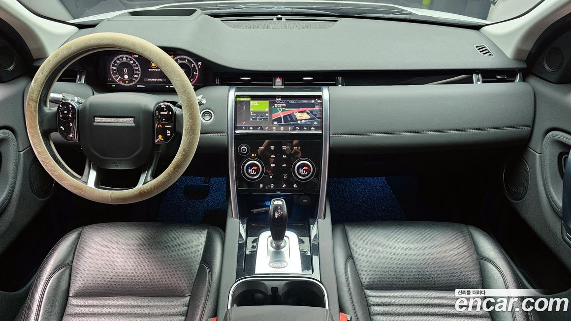 Land Rover Discovery Sport 2020
