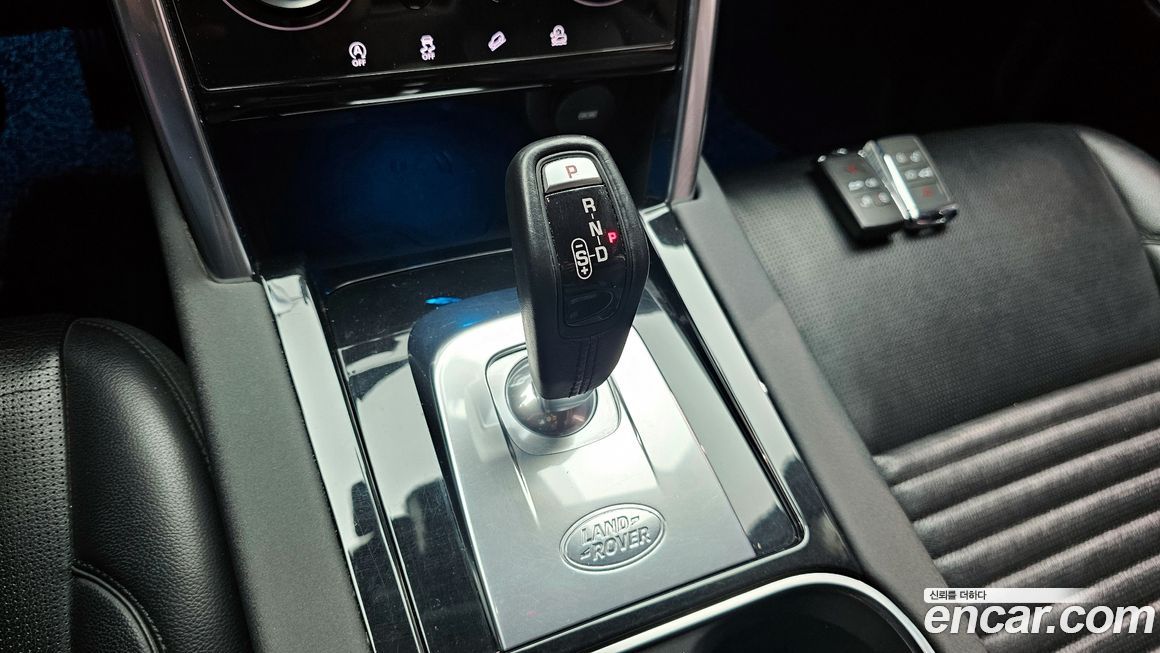 Land Rover Discovery Sport 2020