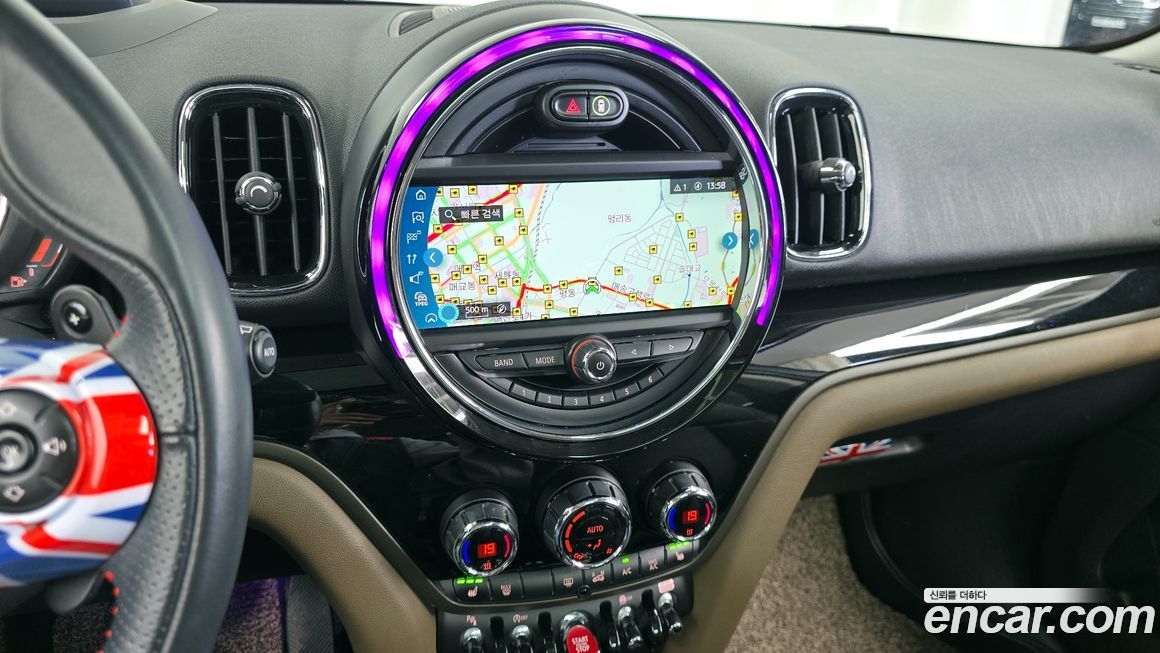 Mini Countryman 2020