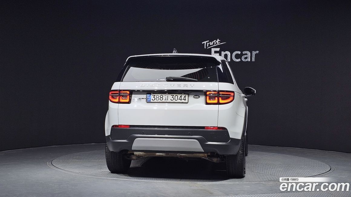 Land Rover Discovery Sport 2020