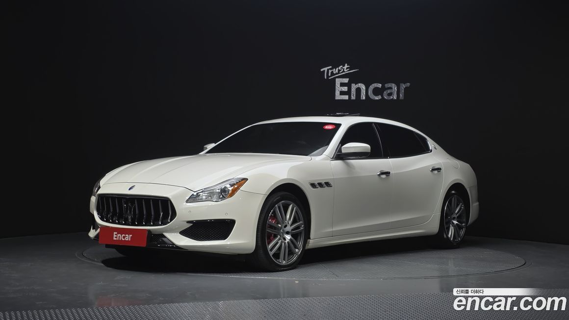 Maserati Quattroporte 2017