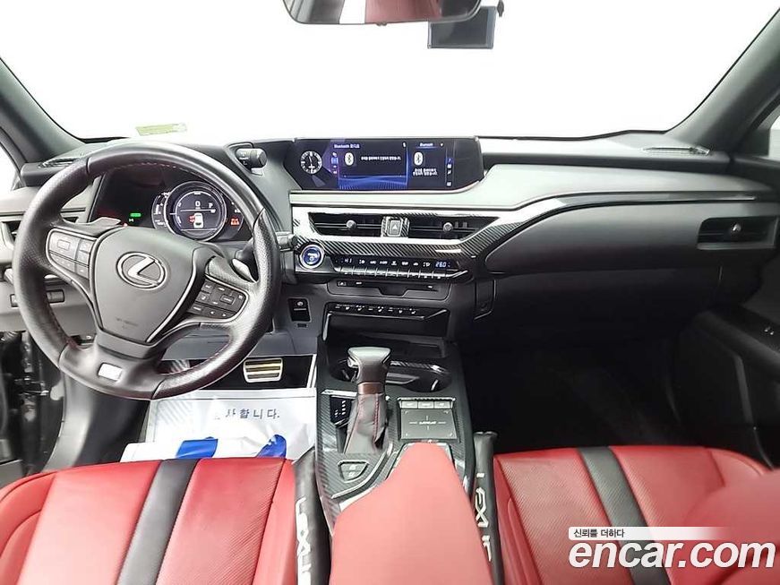 Lexus UX 2020