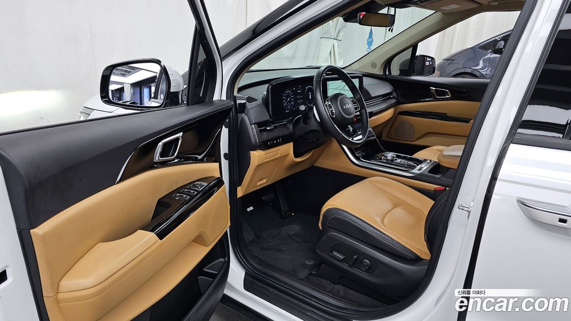 Kia Canival 2023