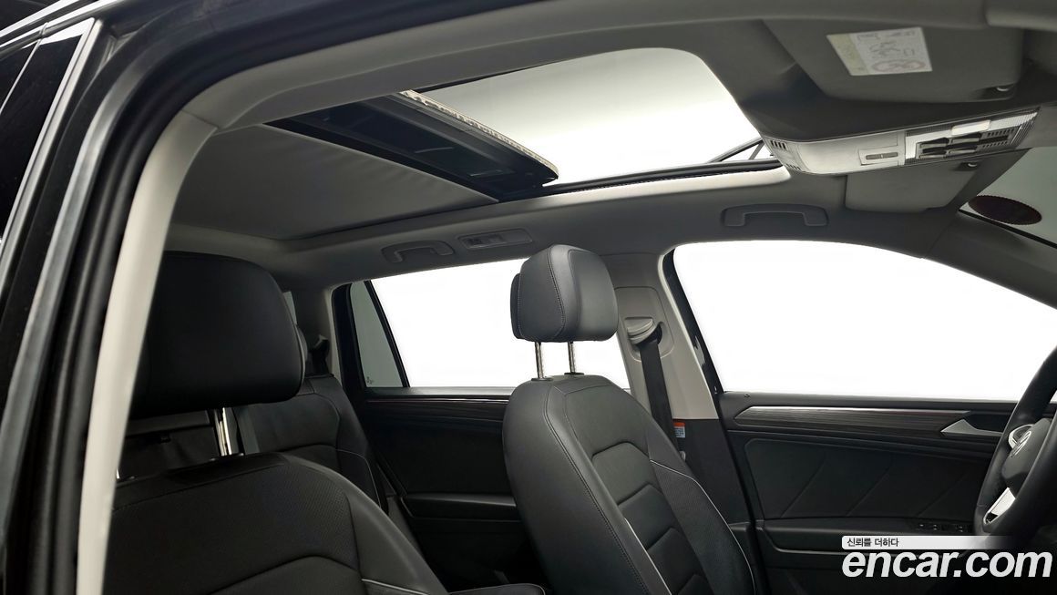 Volkswagen Tiguan 2023