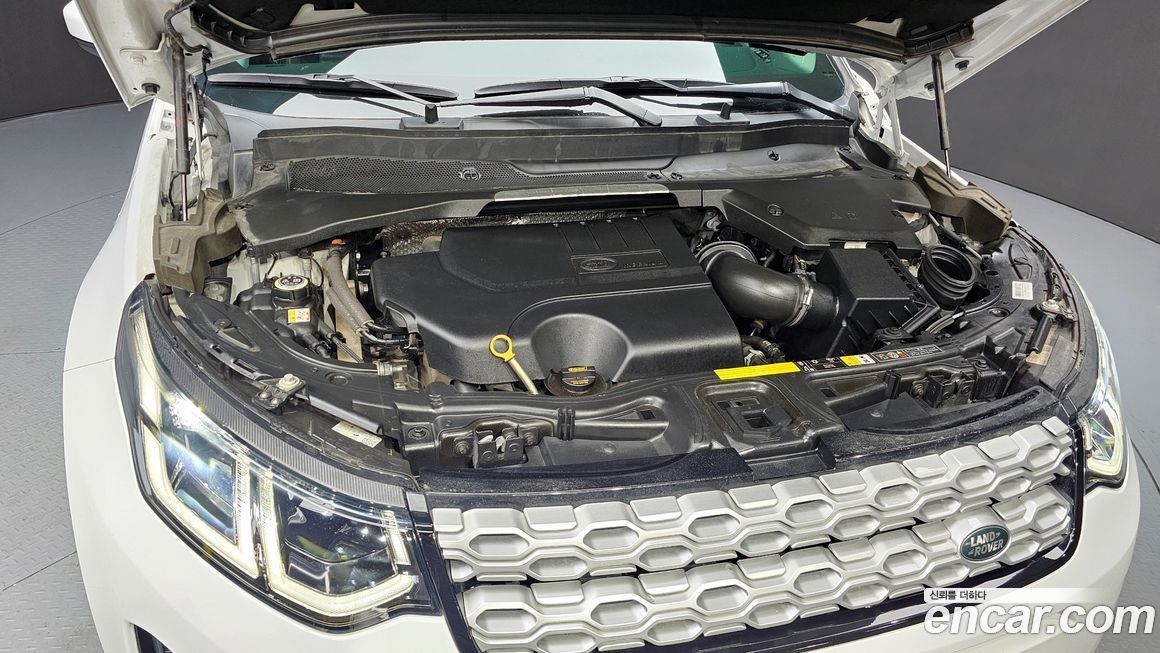 Land Rover Discovery Sport 2020