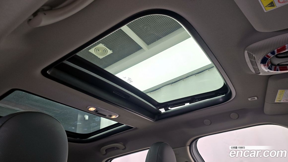 Mini Countryman 2020