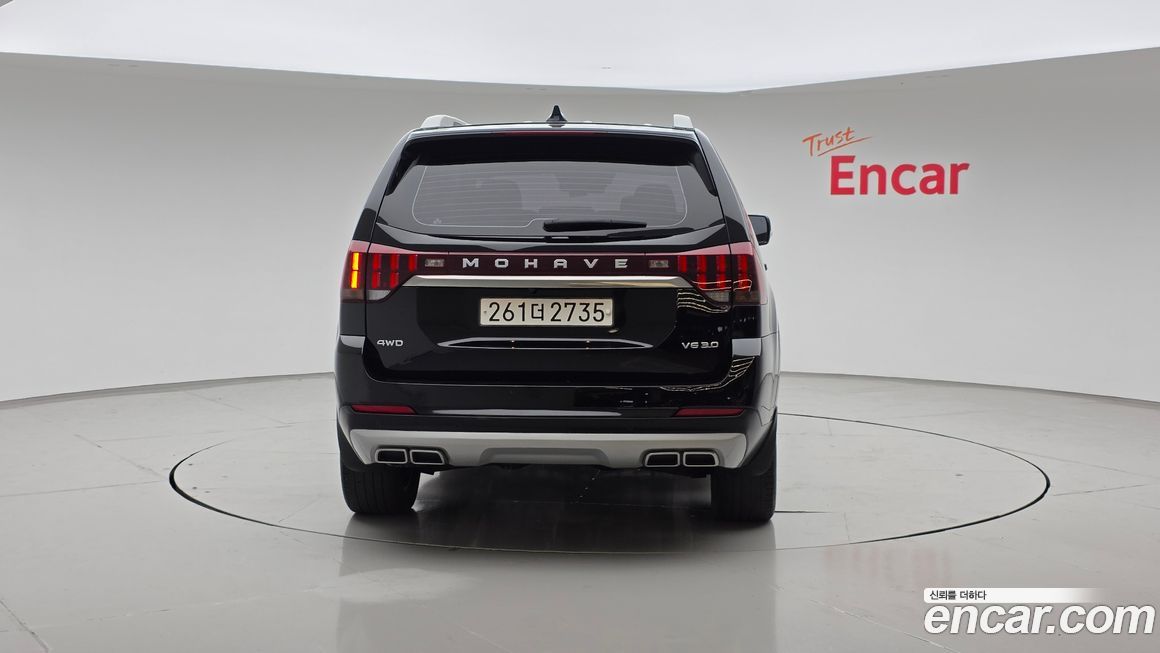 Kia Mohave 2021