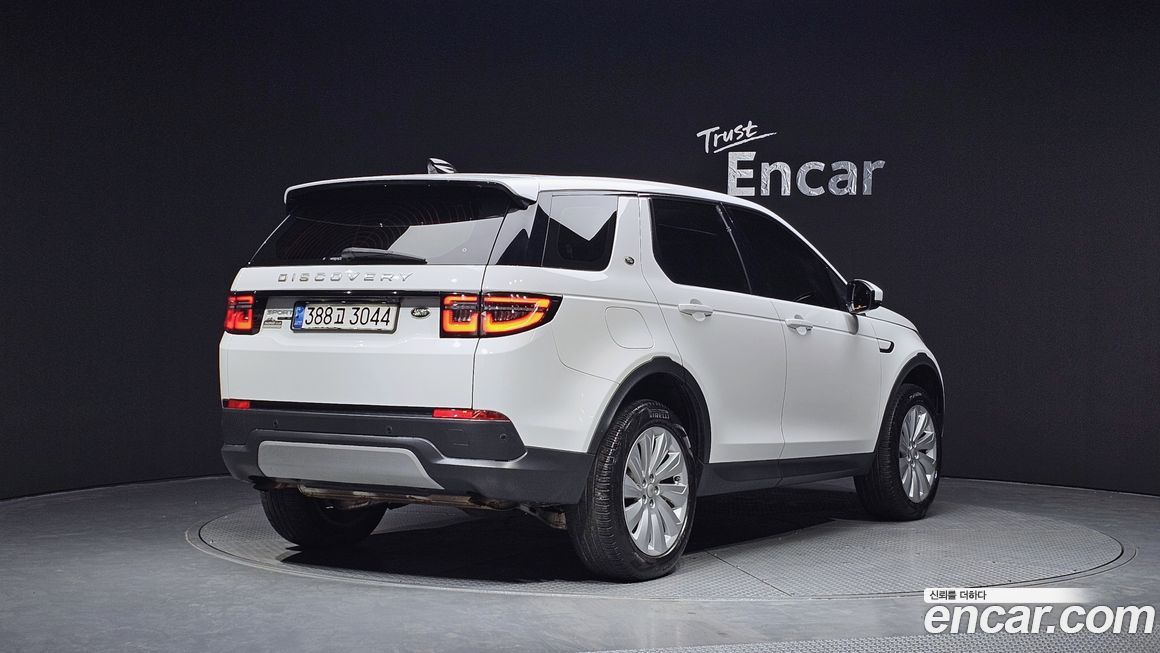 Land Rover Discovery Sport 2020