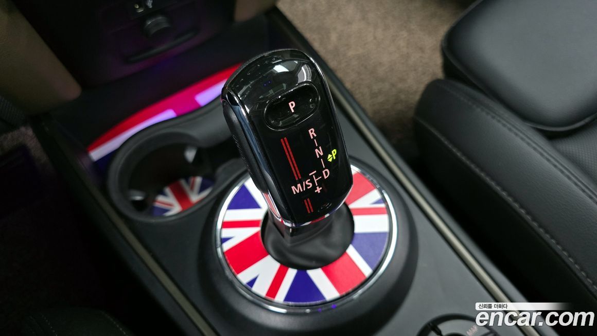 Mini Countryman 2020