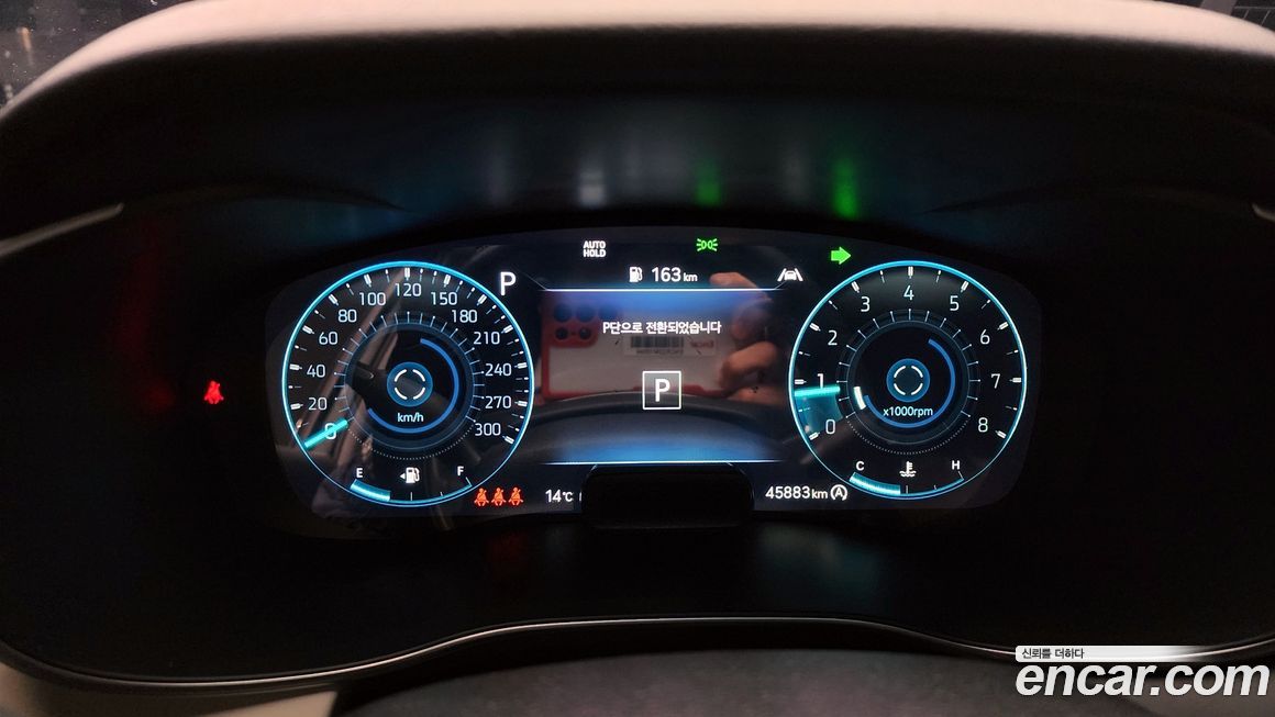 Genesis G70 2022