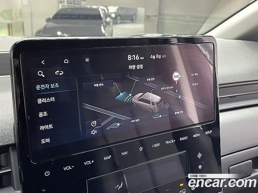 Hyundai Staria 2025