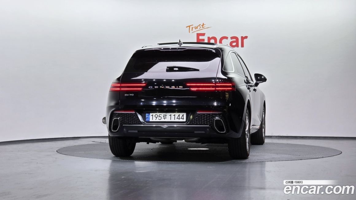 Genesis GV70 2022
