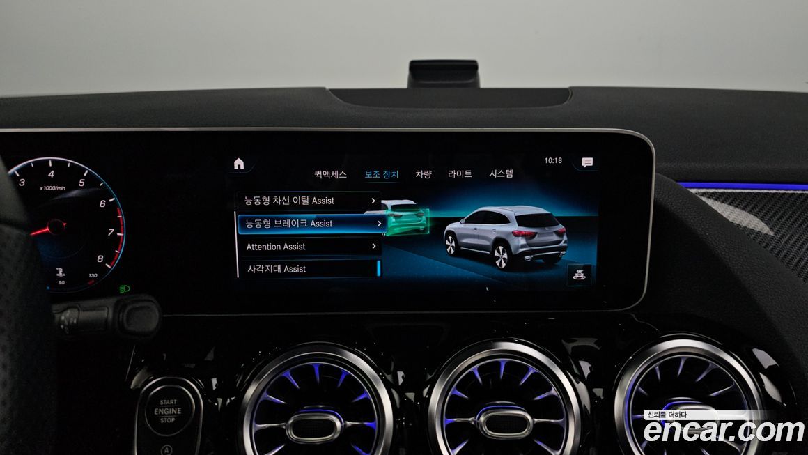 Mercedes-Benz GLA-Class 2020