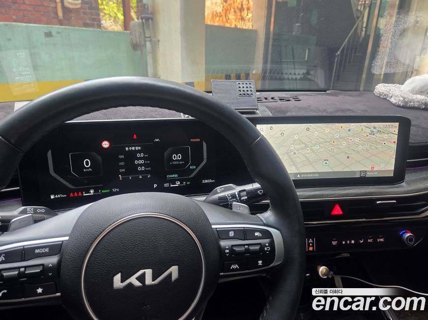 Kia K5 2024