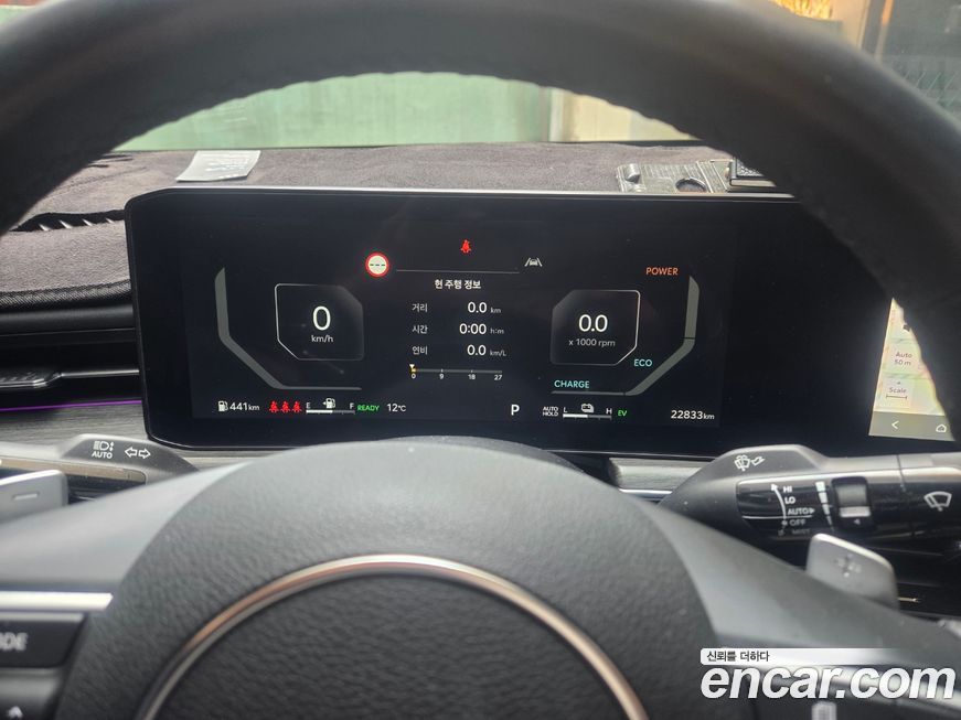 Kia K5 2024