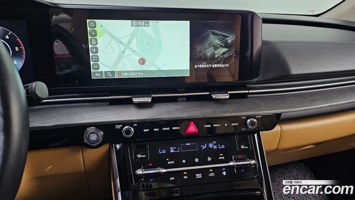 Kia Canival 2023