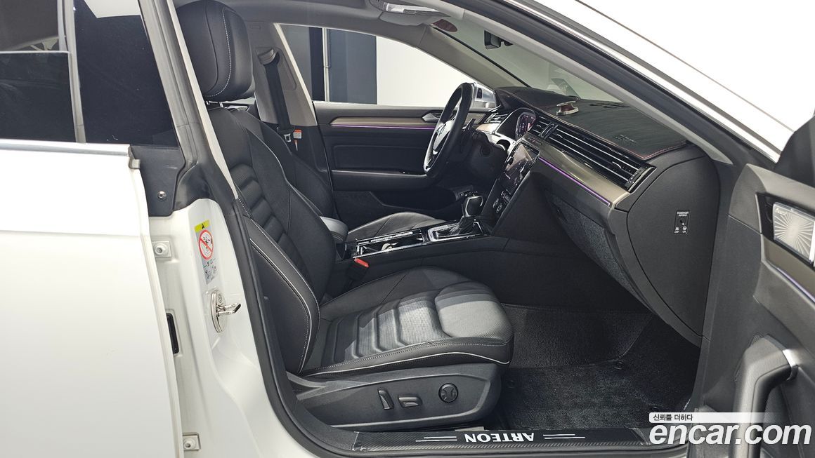 Volkswagen Arteon 2020