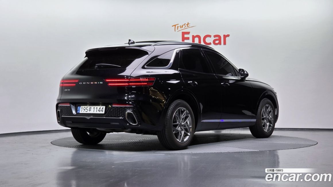 Genesis GV70 2022