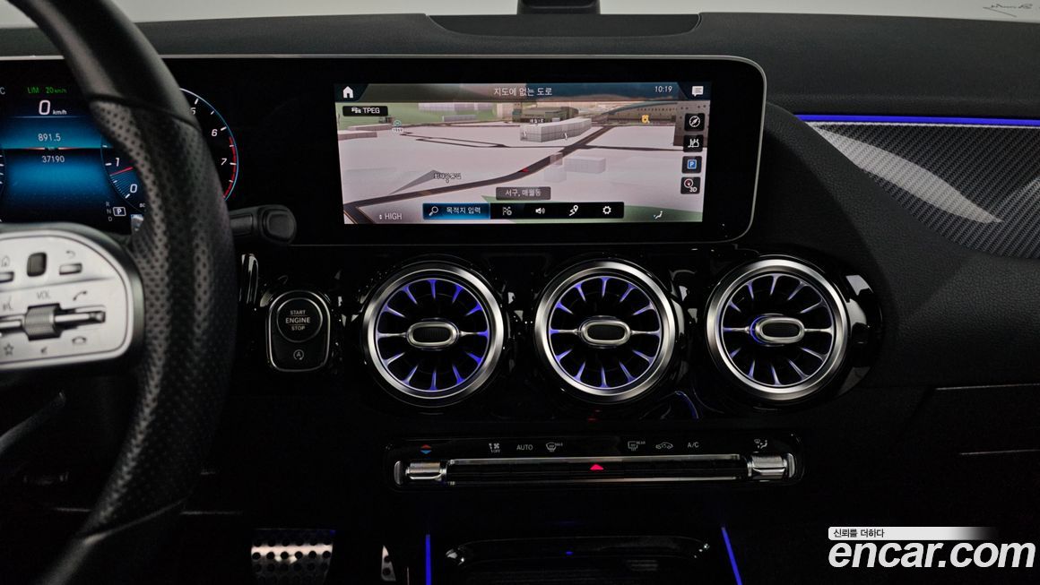 Mercedes-Benz GLA-Class 2020