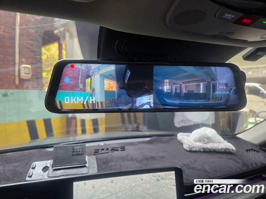 Kia K5 2024