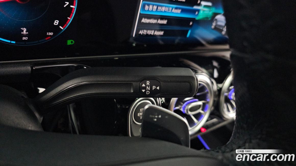 Mercedes-Benz GLA-Class 2020