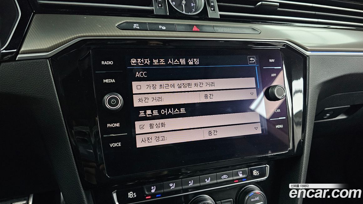 Volkswagen Arteon 2019