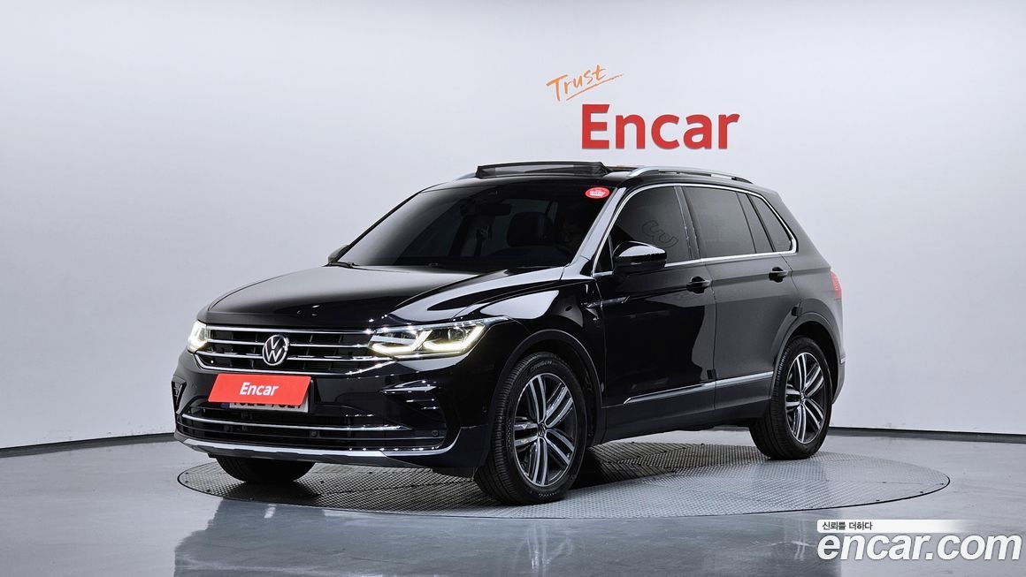 Volkswagen Tiguan 2022