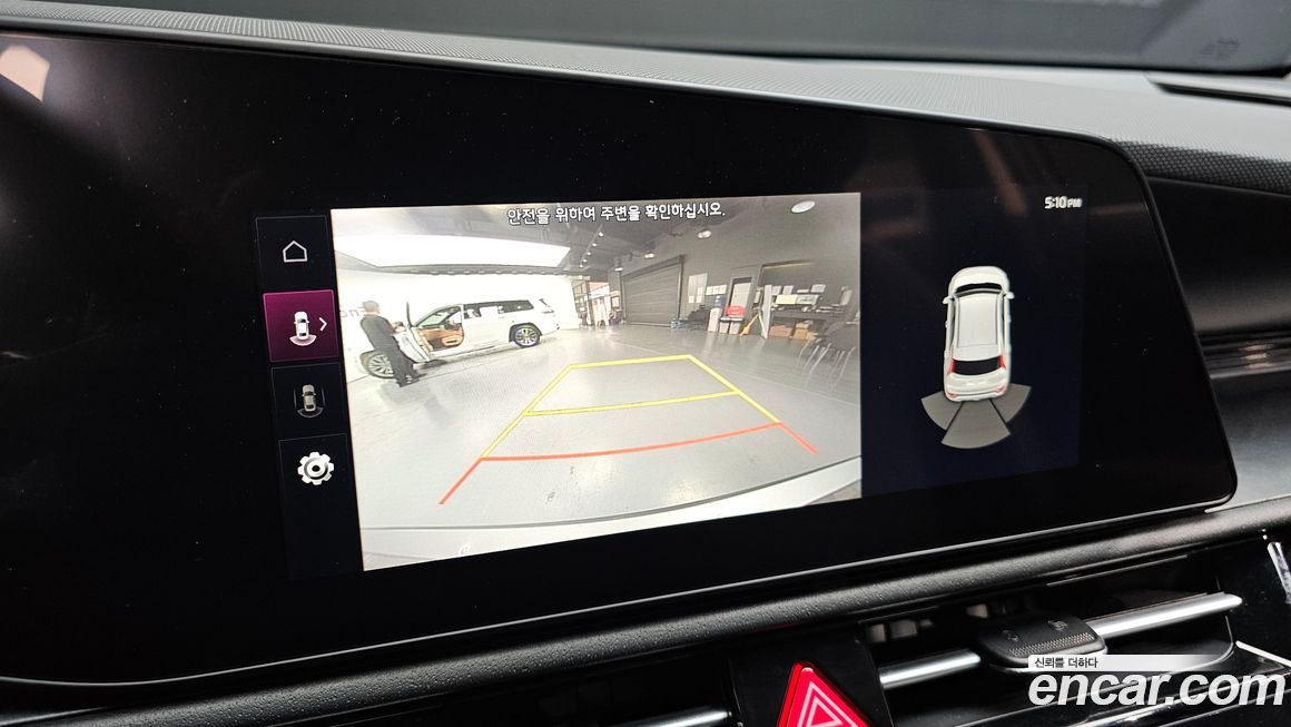 Kia Niro 2024