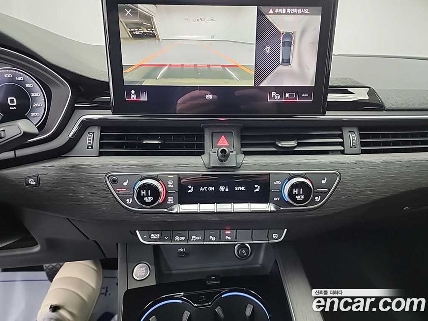 Audi A4 2023