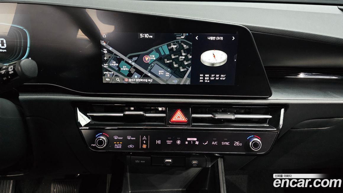 Kia Niro 2024