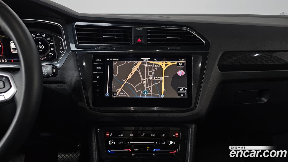 Volkswagen Tiguan 2022